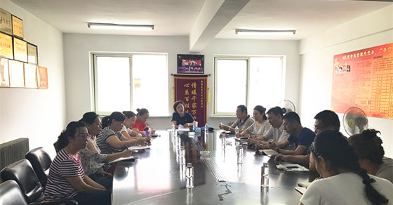 隋書記上黨課修改圖片 隋書記上黨課修改圖片